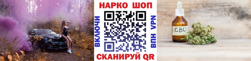 Названия наркотиков Шарья АМФЕТАМИН  APVP  Канабис  Cocaine 