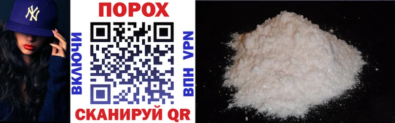 Amphetamine Premium Шарья
