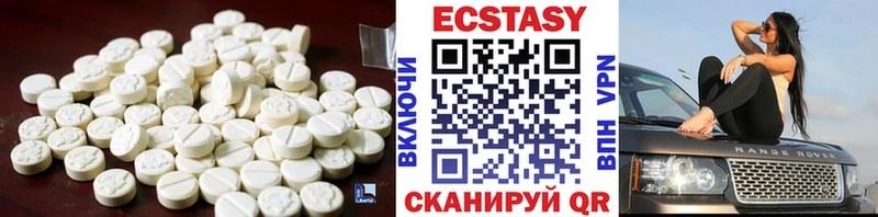 blacksprut как войти  Шарья  ЭКСТАЗИ бентли 