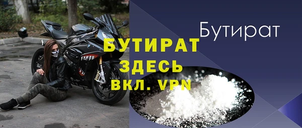 скорость mdpv Себеж
