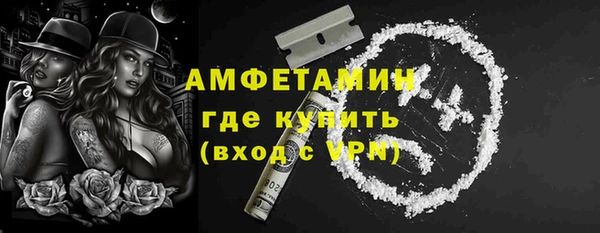 скорость mdpv Себеж