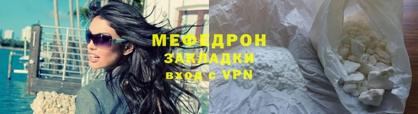 PSILOCYBIN Сясьстрой