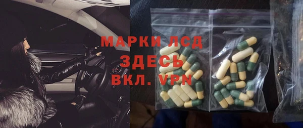 метадон Тобольск