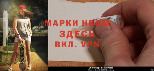 метадон Тобольск