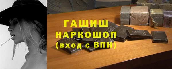 тгк Тихвин