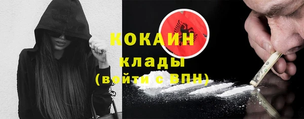 тгк Тихвин