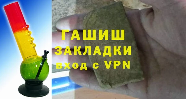 кокаин колумбия Северо-Курильск
