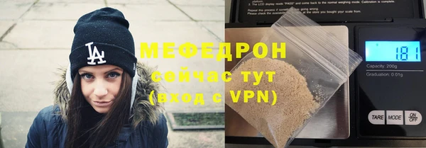МДПВ Тавда