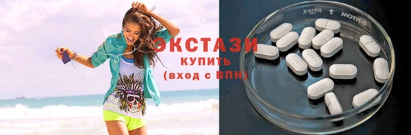 кокаин колумбия Северо-Курильск