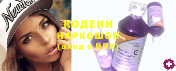 тгк Тихвин