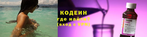 кокаин колумбия Северо-Курильск
