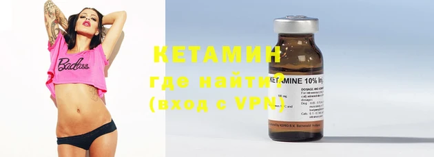 МДПВ Тавда