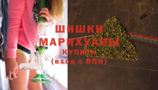 мефедрон VHQ Свободный