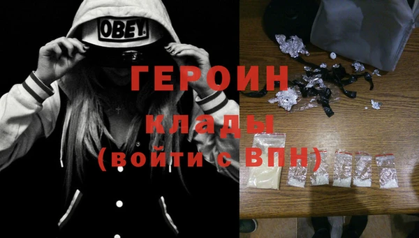 кокаин колумбия Северо-Курильск