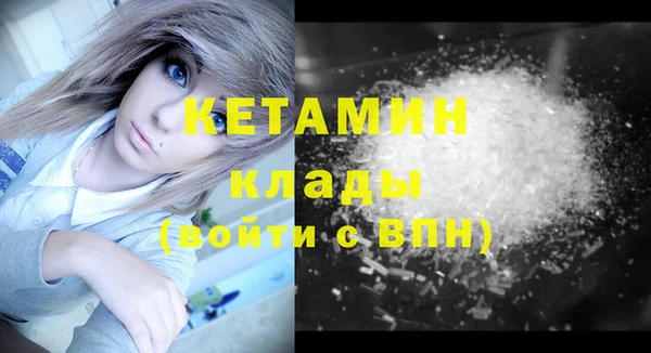 МДПВ Тавда