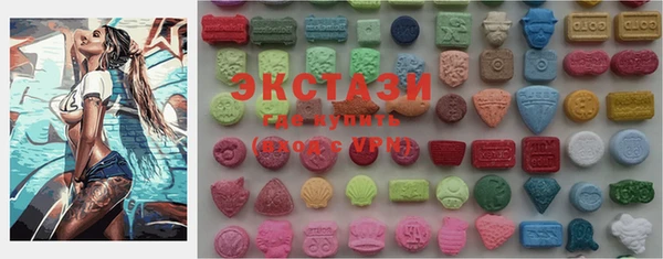 PSILOCYBIN Сясьстрой