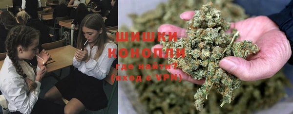 метадон Тобольск