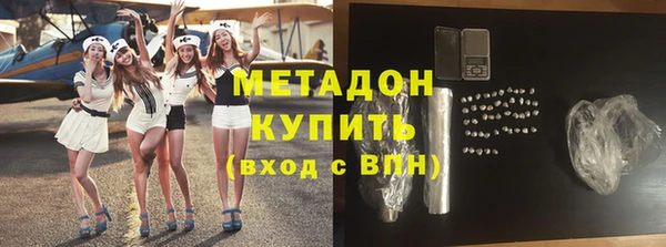 тгк Тихвин
