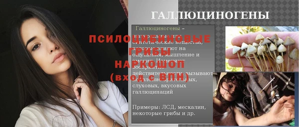 метадон Тобольск