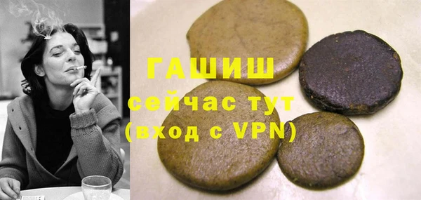 метадон Тобольск