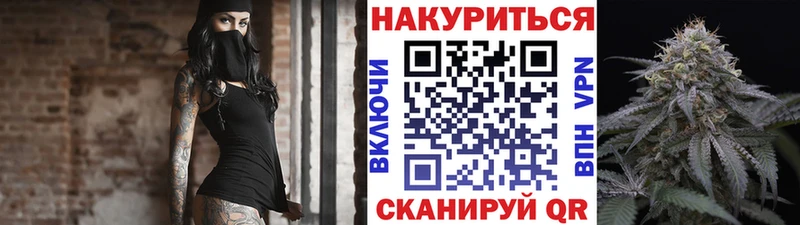 Шишки марихуана Bruce Banner  как найти закладки  Шарья 